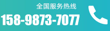 聯(lián)系我們